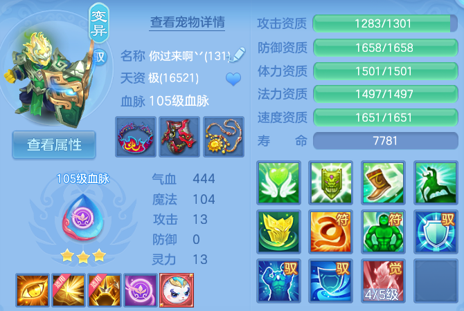 微信图片_20260716101655_164_18293.png