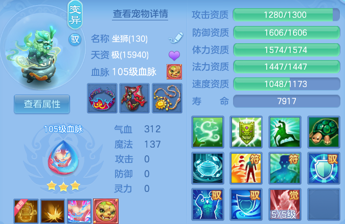 微信图片_20260716101655_163_18293.png