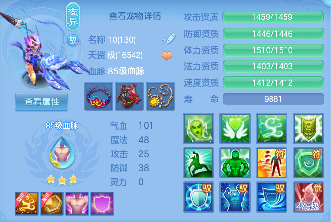 微信图片_20260716101655_162_18293.png
