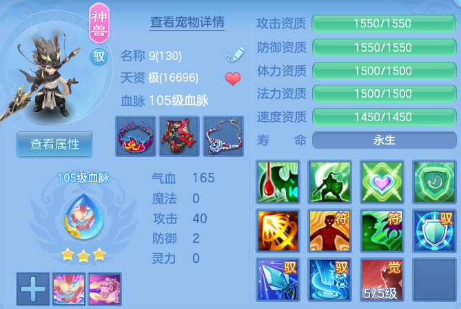 微信图片_20260716101655_165_18293.png