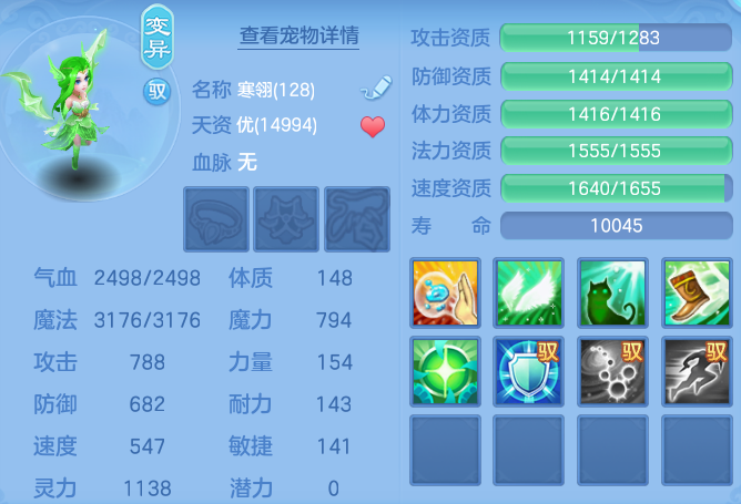 微信图片_20260716101656_167_18293.png
