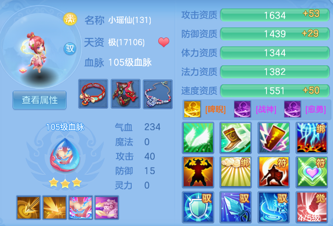 微信图片_20260716101656_169_18293.png