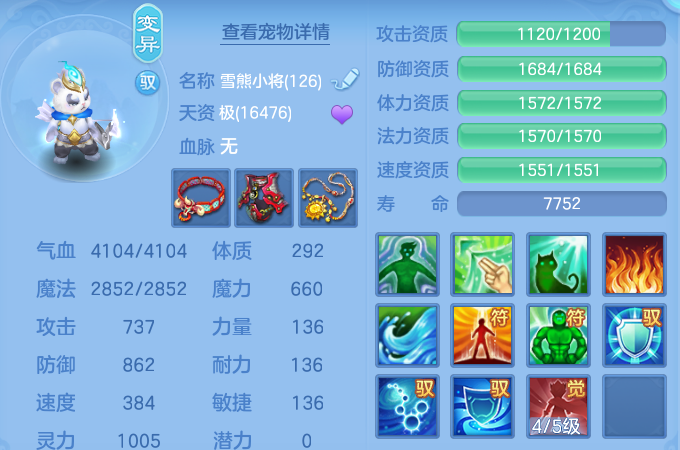微信图片_20260716101656_168_18293.png