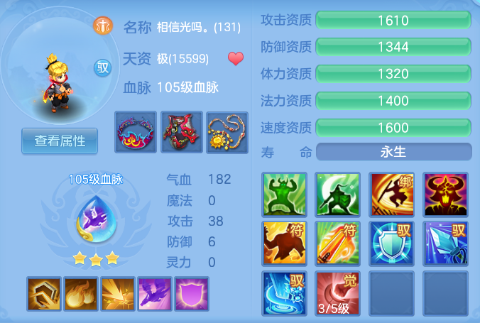 微信图片_20260716101656_170_18293.png