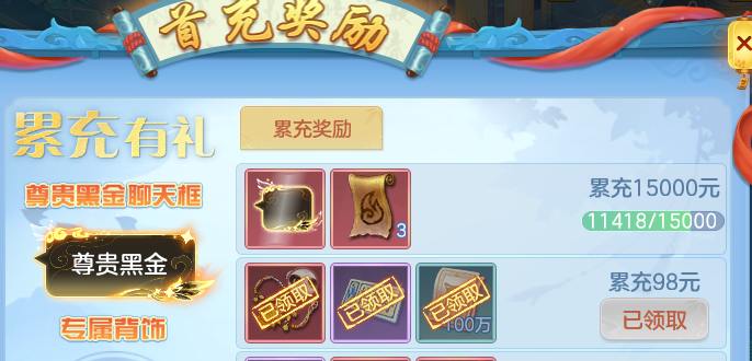 微信图片_20260716102448_178_18293.png