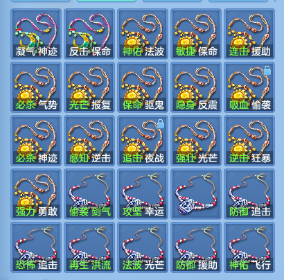 微信图片_20260716102256_175_18293.png