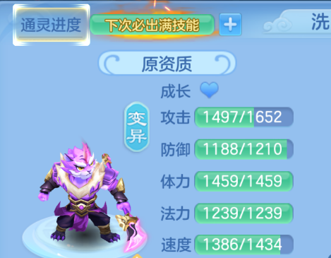 5c90bf6c1b65ddaca502e81647eaf0a7.png
