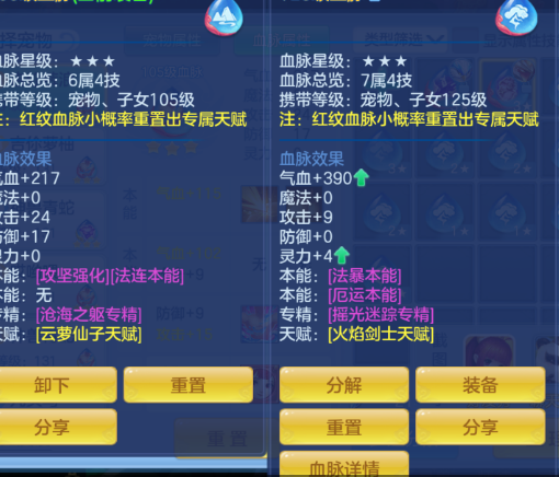 8ee58624ff91f811bdd832c6ef2edd16.png