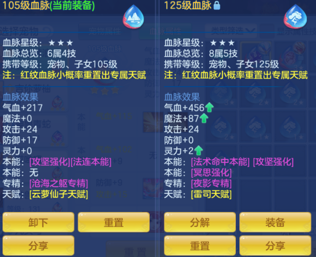b672a714a855355e99d0217d0122fb11.png