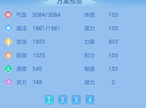 微信图片_20260716151123_25_22395.png