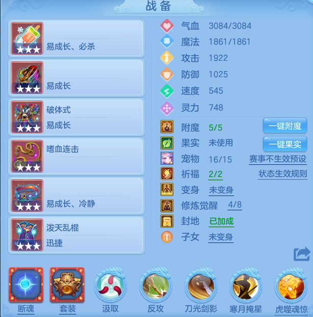 微信图片_20260716151123_29_22395.png