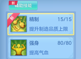 微信图片_20260716151123_28_22395.png