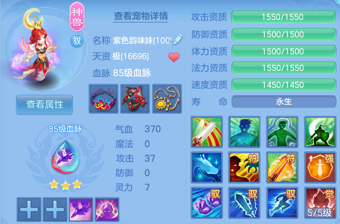 微信图片_20260716151940_50_22395.png