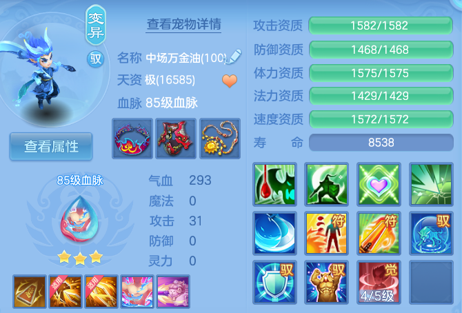 微信图片_20260716151940_52_22395.png