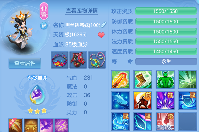 微信图片_20260716151940_49_22395.png