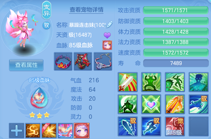 微信图片_20260716151747_48_22395.png