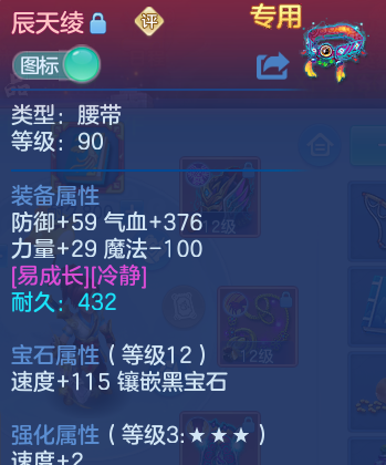 微信图片_20260716151453_34_22395.png