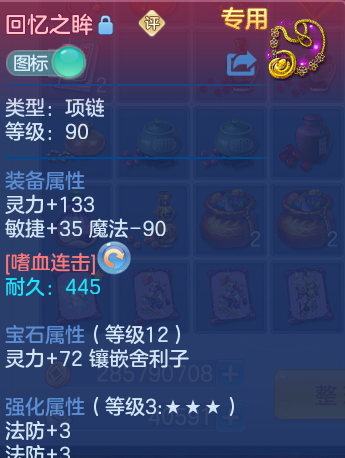 微信图片_20260716151604_37_22395.png