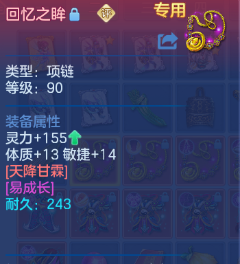 微信图片_20260716151604_39_22395.png