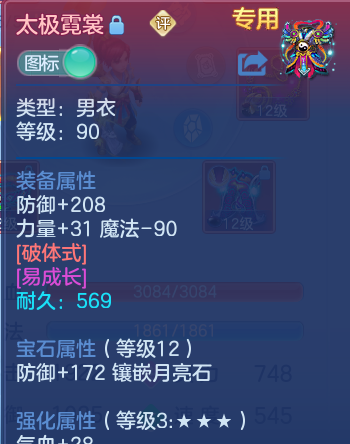 微信图片_20260716151453_33_22395.png