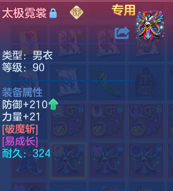 微信图片_20260716151625_41_22395.png