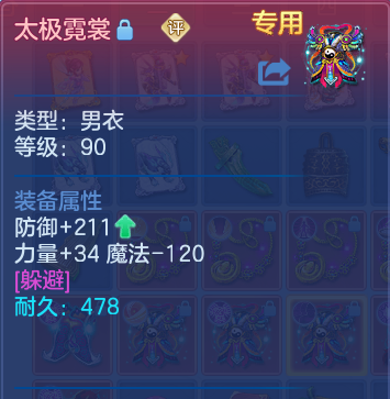 微信图片_20260716151625_43_22395.png