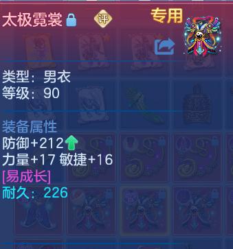 微信图片_20260716151625_42_22395.png