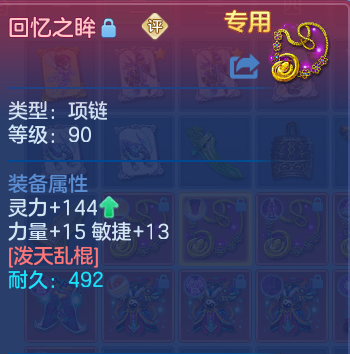 微信图片_20260716151637_45_22395.png