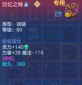 微信图片_20260716151637_46_22395.png