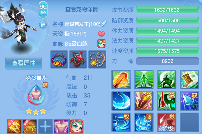 微信图片_20260716151940_51_22395.png