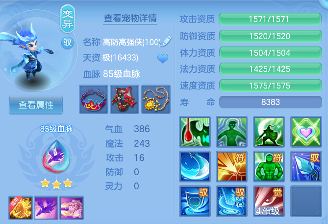 微信图片_20260716152057_53_22395.png