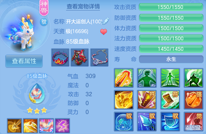 微信图片_20260716152057_54_22395.png