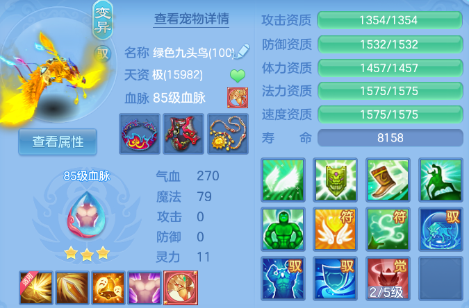 微信图片_20260716152057_59_22395.png
