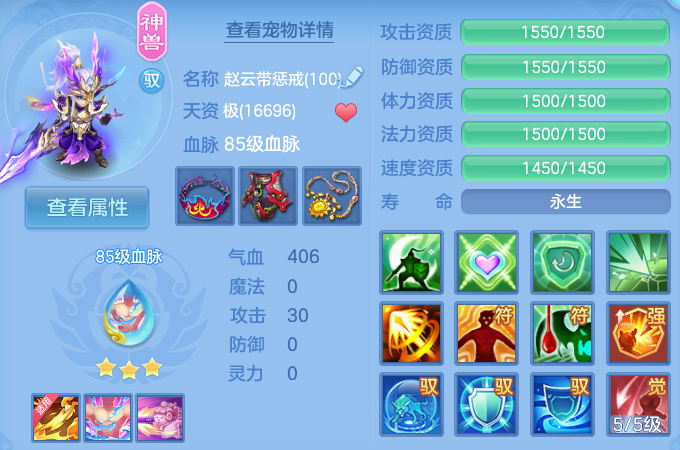 微信图片_20260716152057_55_22395.png