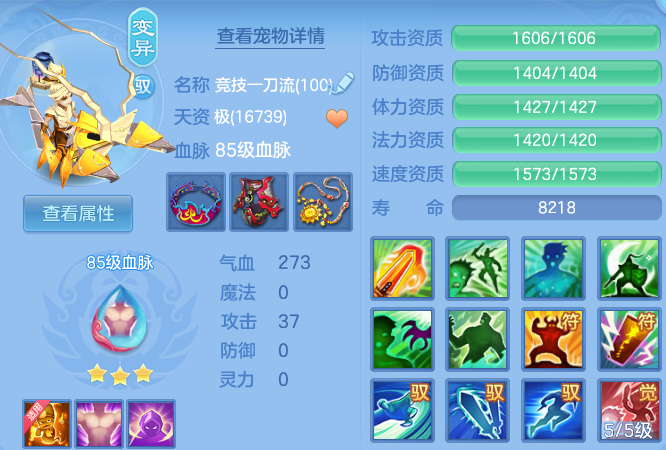 微信图片_20260716152057_56_22395.png