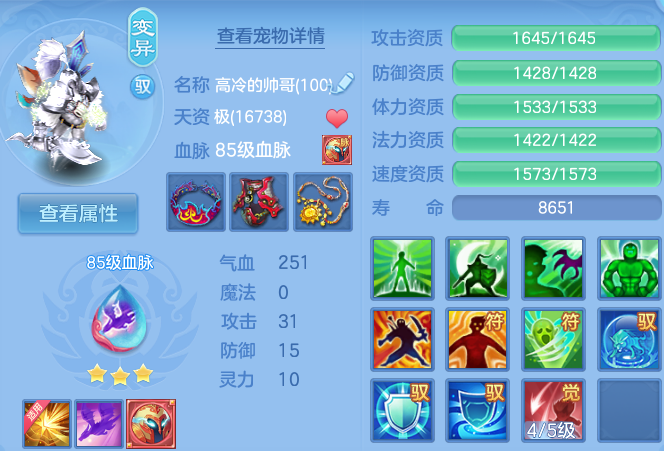微信图片_20260716152057_57_22395.png