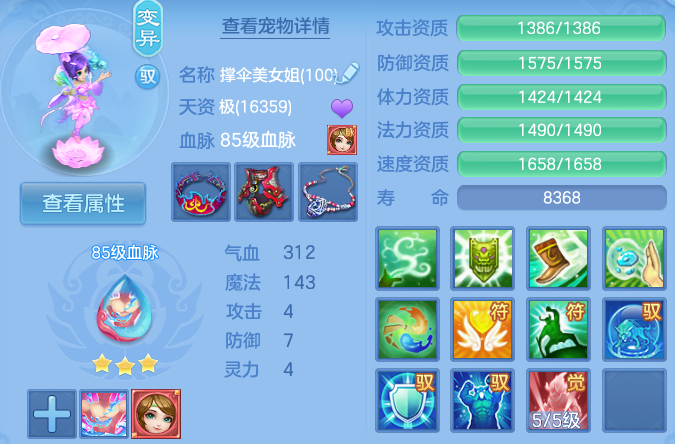 微信图片_20260716152057_60_22395.png