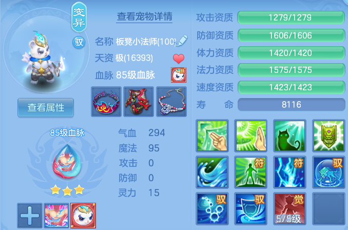 微信图片_20260716152057_58_22395.png