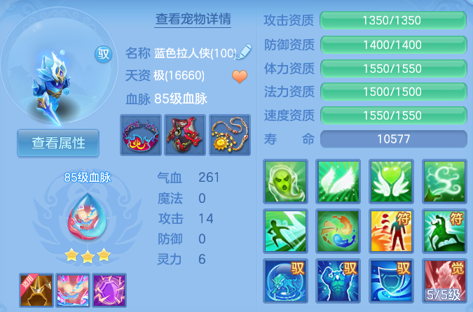 微信图片_20260716152216_64_22395.png