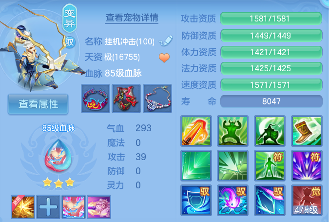 微信图片_20260716152058_62_22395.png