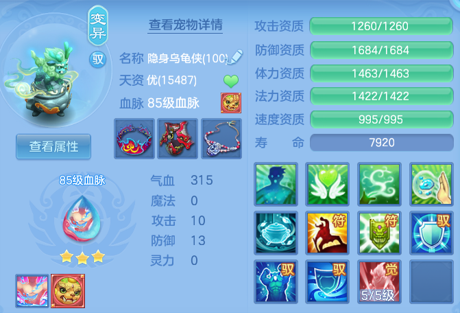 微信图片_20260716152057_61_22395.png