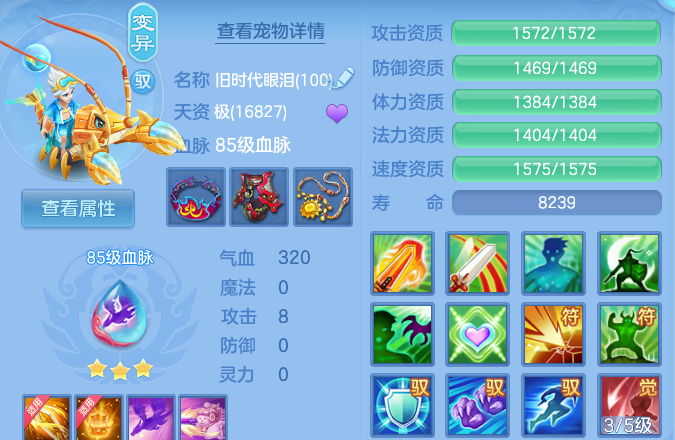 微信图片_20260716152216_63_22395.png