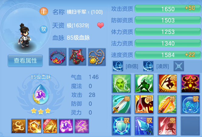 微信图片_20260716152216_68_22395.png