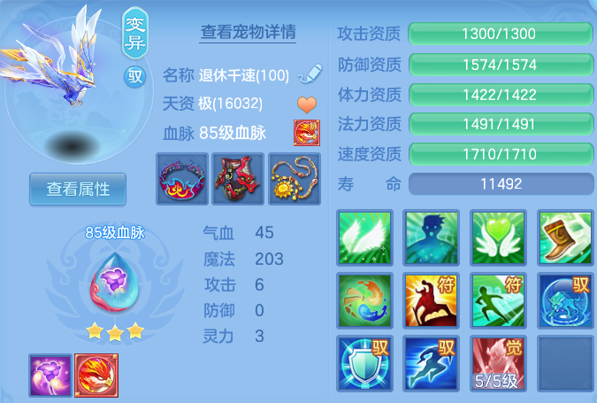 微信图片_20260716152216_67_22395.png