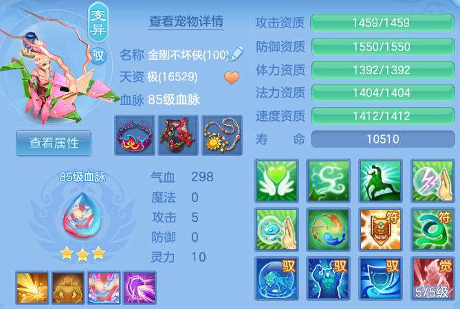微信图片_20260716152216_66_22395.png