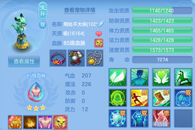 微信图片_20260716152216_65_22395.png