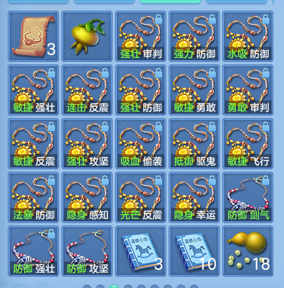 微信图片_20260716152411_74_22395.png