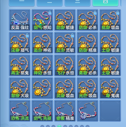 微信图片_20260716152411_75_22395.png