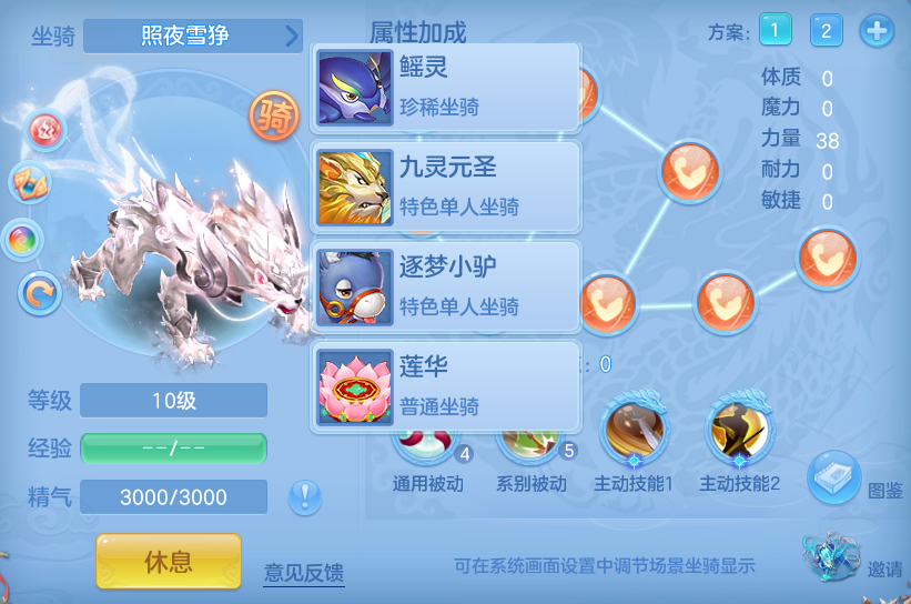 微信图片_20260716152411_70_22395.png