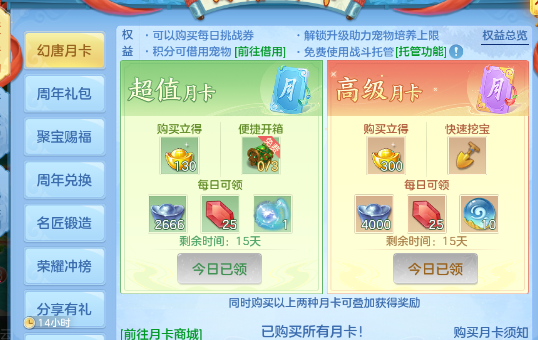 微信图片_20260716185656_5_22446.png